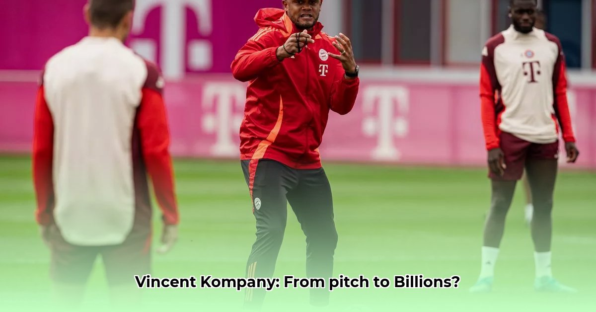 vincent-kompany-net-worth